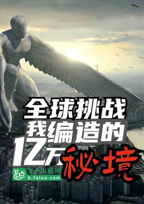 探索和孩子吵架了怎么办?热点话题,尽在和孩子吵架了怎么办?红迪网