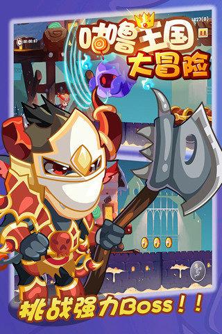 亚洲杯小组赛阿曼VS泰国首发：素巴猜&素帕纳先发登场
