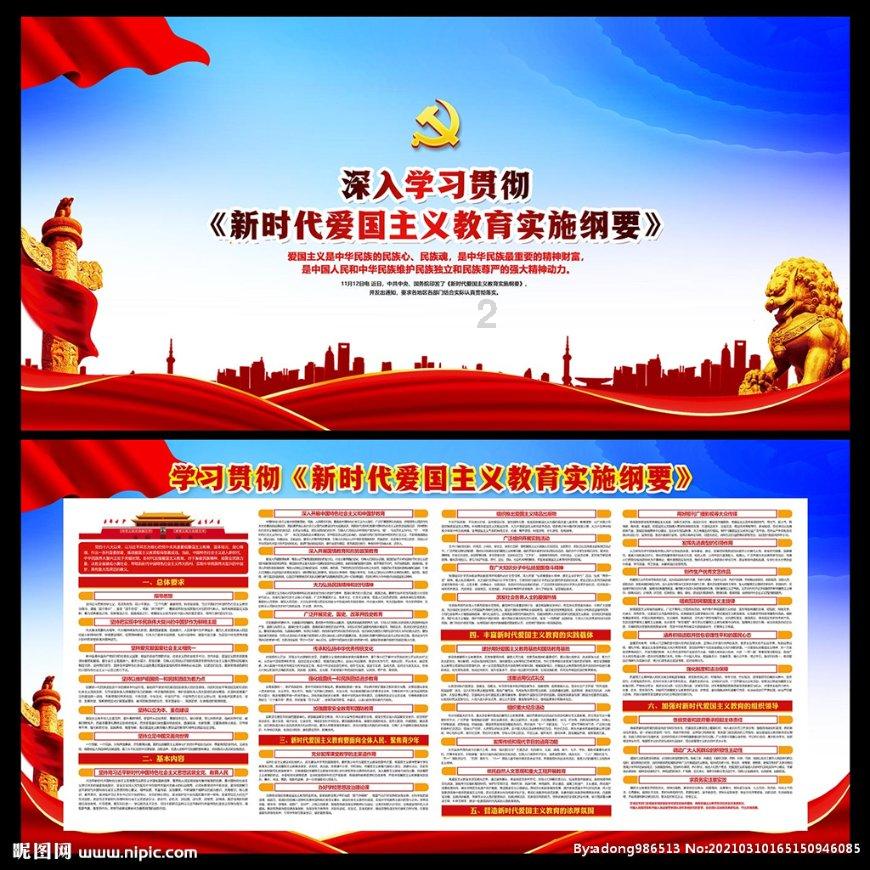 任青奥会大使宣传韩国文化，网友戏称其墙头草！谷爱凌尴尬了
