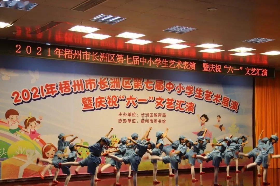 【郑健教授专栏】避免“零和游戏” 寻找共生共赢新机遇 第12期